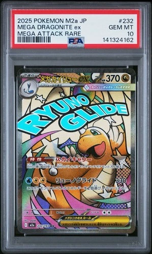 PSA 10 MEGA DRAGONITE ex 232/193 | Mega Dream MA Full Art Graded Pokemon Card