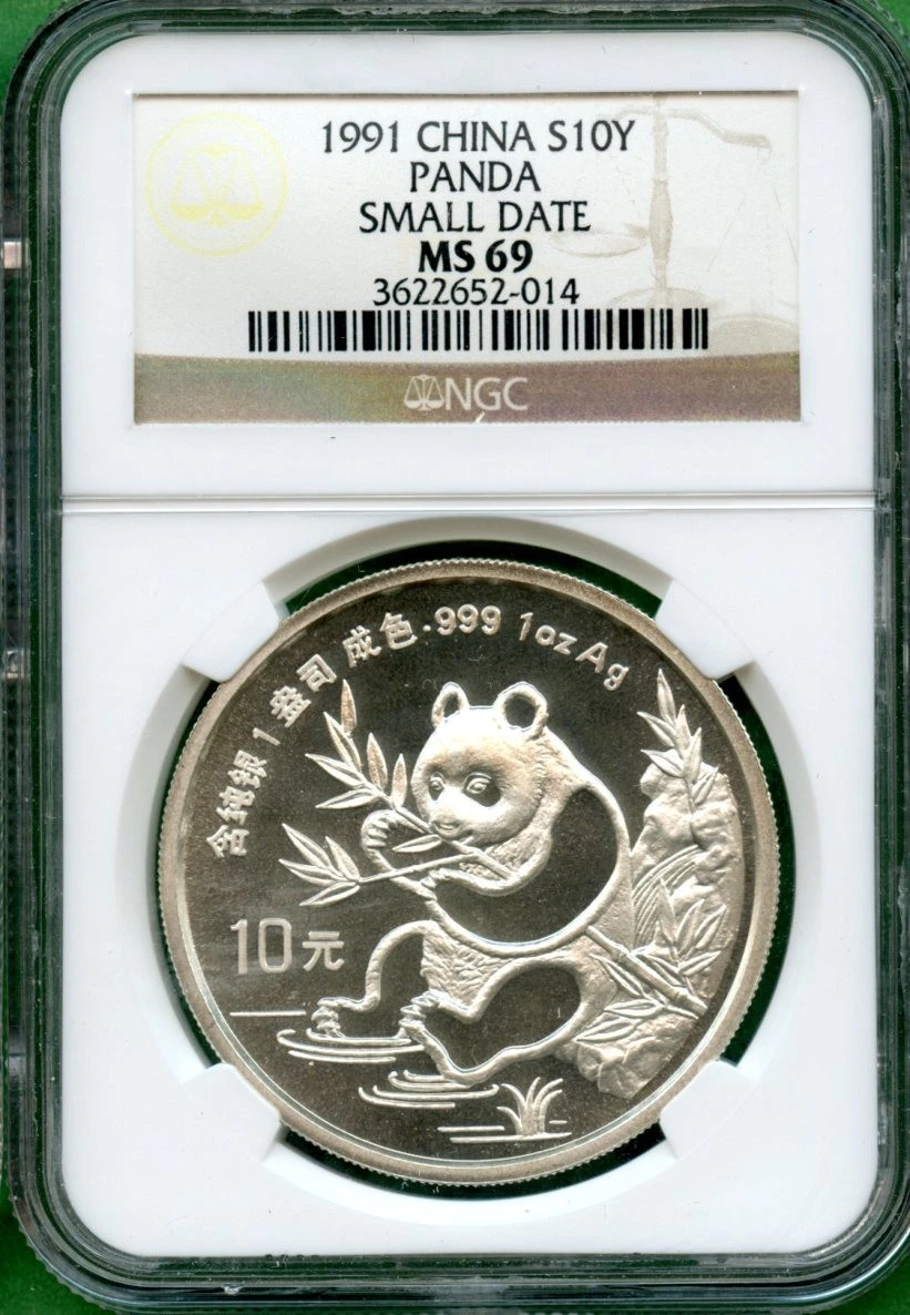 Chinese Panda NGC Grade MS 69 1 oz Precious Metal Content per Unit