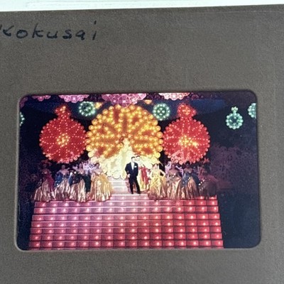 (10) 1957 Haru Odori Japan s Show Kokusai Gekijo Theater 35mm Slides #1