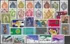 Liechtenstein MNH / * #394 >> nice remaining lot <<