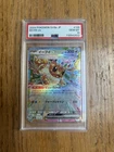 2024 POKEMON JAPANESE SV8A-TERASTAL FEST EX #126 EEVEE EX PSA 10