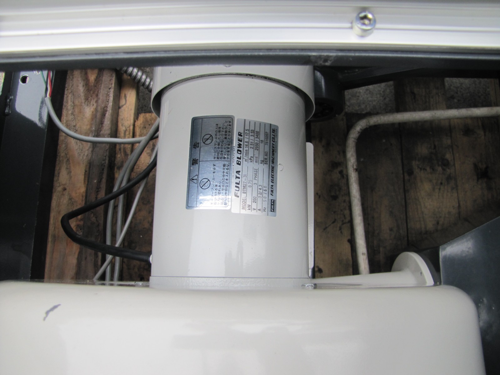 Itsumi BT-100A Single Buck Body & Sleever Dry Cleaning Machine 220V 3 Phase