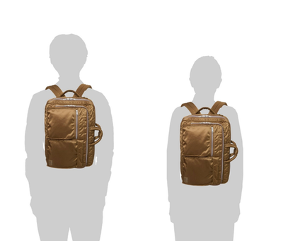 PORTER Tanker Coyote Recon Bag 2Way Backpack Briefcase Japan