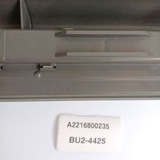 Einstiegsleistenblech Mercedes-Benz S-Klasse 2007-2013 A2216800235