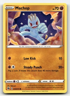 Machop Champion's Path 24/73