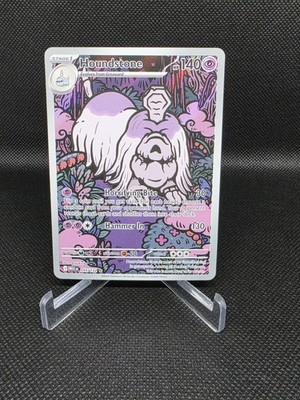 Houndstone Illustration Rare #145/132 Mega Evolution Pokemon TCG