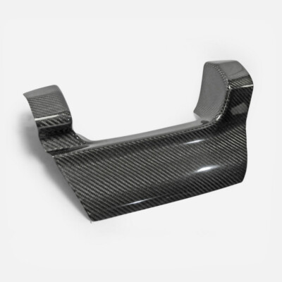 For Skyline HR34 /ER34 Carbon Fiber Rear Bumper Exhaust Heat Shield(4 Door Only)