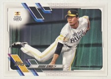 2021 Topps NPB - 67 - Kodak Koudai Senga - Nippon