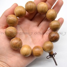 Huge 20mm Natural Sandalwood Wooden Round Prayer Beads Stretch Buddha Bracelet