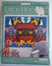 Caron International Noah's Ark Latch Hook Kit 20" x 27" National Yarn Crafts NEW