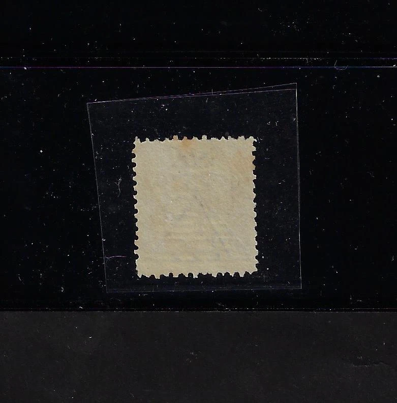 EGIPTO 1866 SG 3e VEINTE PARAS PERF 13 LUZ CANCELAR MUY RARO CAT VAL £250 Foto 2 de 2