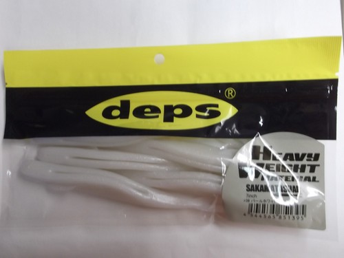 Sábalo Deps Sakamata Peso Pesado 7 pulgadas Dardo Suave Fluke Jerkbait Perla Blanco - Imagen 8 de 9
