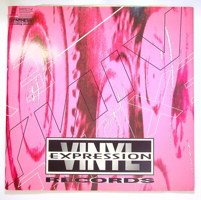 EBOND Increase Joy - I Need Your Love Vinyl - Vinyl Expression V100060