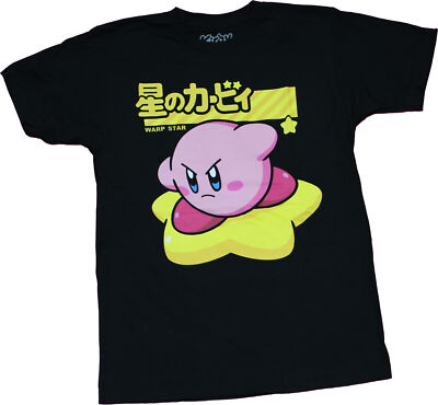 Kirby Warp Star Giant Face under Kanji