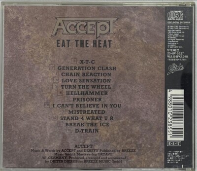 Eat the Heat by Accept (CD, 1989) heavy metal, hard rock, German