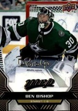 2020-21 Upper Deck MVP NHL Hockey Insert & Parallel Singles (Pick Your Cards)