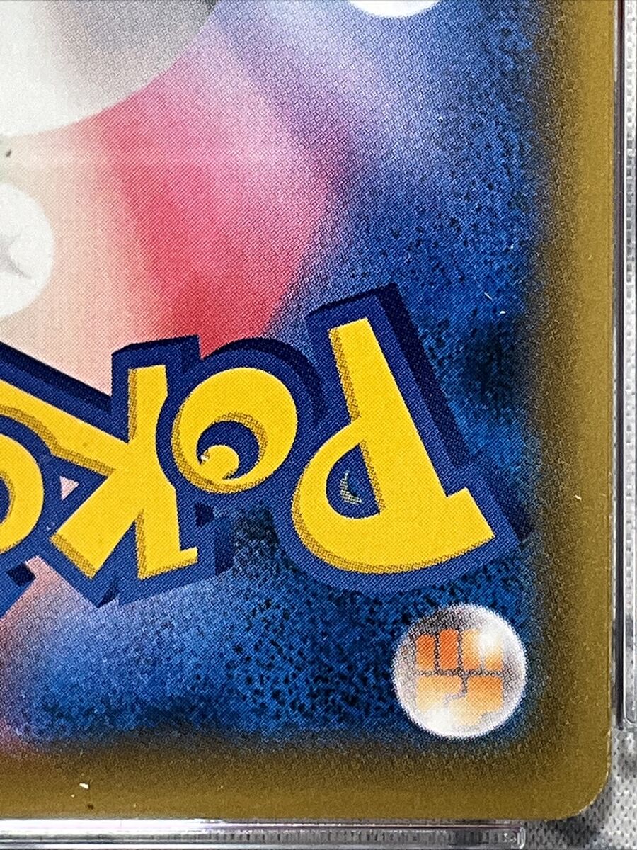 CGC Pristine 10 Pokemon Japanese Eevee Heroes PROMO Espeon CGC Pristine 10 Pokemon Japanese Eevee Heroes PROMO Espeon