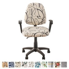 2Pcs Office print Chair Covers Stretchable, Stable Office Computer Chair Covers