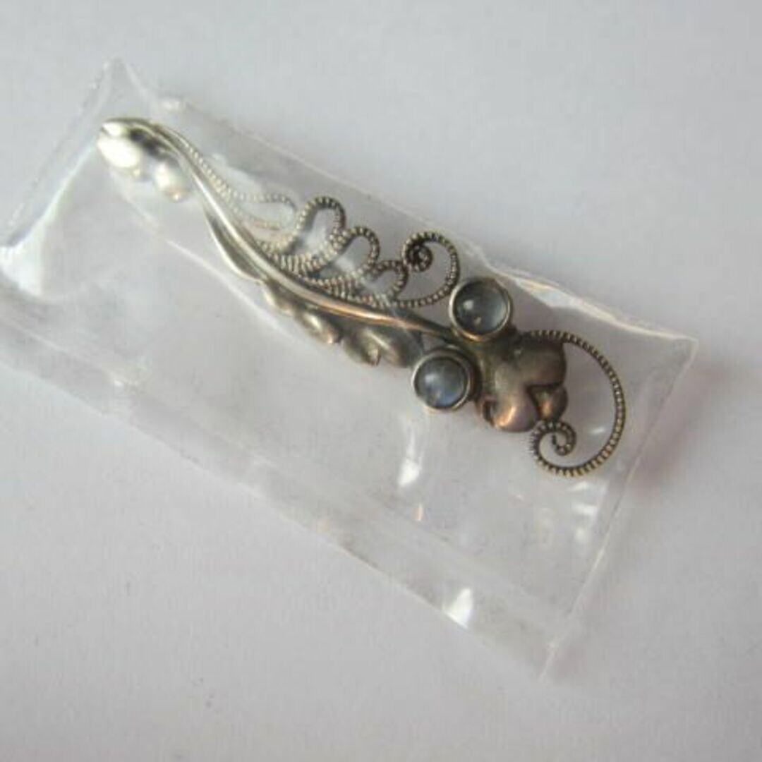 Georg Jensen Sterling Silver Brooch with Moonstones #184 Excellent