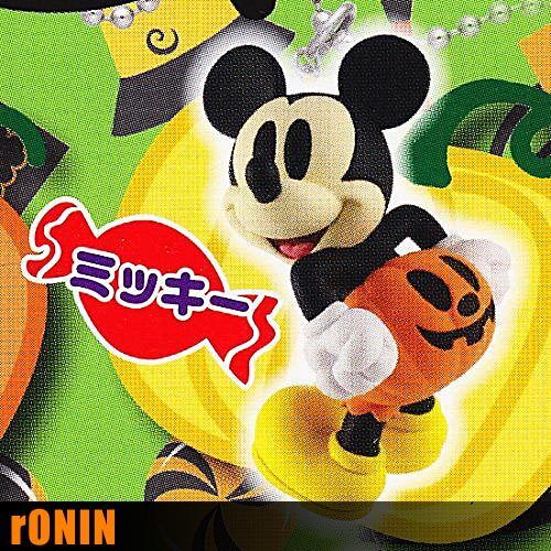 TOPOLINO - DISNEY Halloween Swing - Portachiavi Keychain Mickey Mouse - Photo 1/5