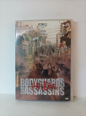 Bodyguards and assassins ein Film von Teddy Chen DVD 