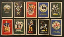 Travelstamps: Czechoslovakia Matchbox Labels - Folk Art Set - Lot of 10 New