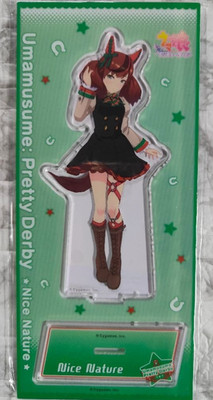 Uma Musume: Pretty Derby acrylic stand Nice Nature vol.2