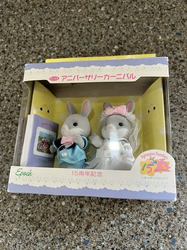Sylvanian Families 15th Anniversary Rabbit Wedding Set Epoch - Picture 3 of 4