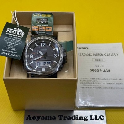 CASIO PROTREK PRW-6611Y-1JF Analog Digital Solar Radio Watch New in Box Japan 