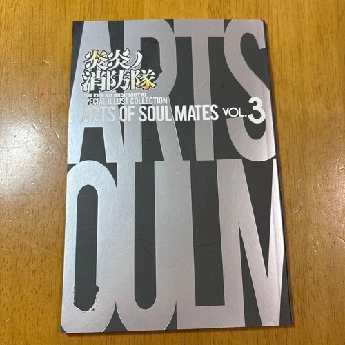 Fire Force ARTS OF SOUL MATES VOL 3 Illustration Book Collectible Japan