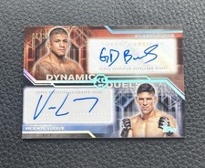 2025 Topps Dynamic Duals Baseball Checklist Guide in-content 32