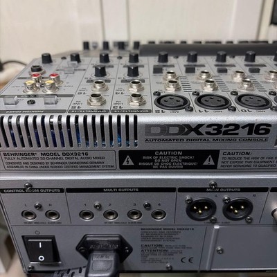 Behringer DDX3216 Digital Mixer 32 Channel Motor Fader Effects