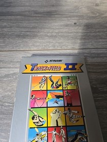 Track & Field II NES Nintendo Cartridge, Box, Sleeve & Styrofoam Nice Condition