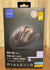 ELECOM EX-G PRO S size Trackball Mouse Wireless Bluetooth Ergonomic M-XPT1MRBK
