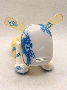 iDog Mini | eBay