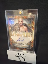 2026 Topps Chrome UFC Checklist Guide in-content 43