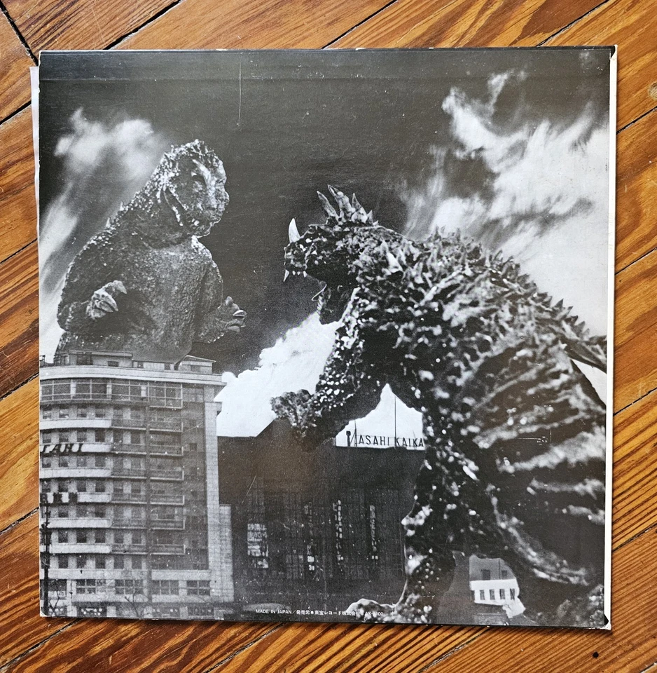 Vintage Godzilla 1978 Vinyl LP Toho Records w/ Poster Japanese Import Rare Foto 2 de 4