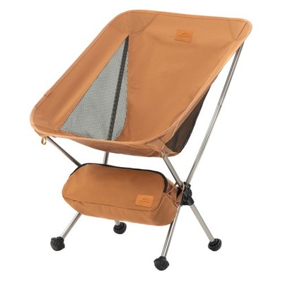 Naturehike Ultralight Camping Chair, 2.38 LBS Folding Backpacking Chair