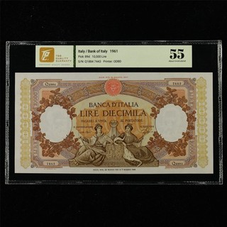 1961 Italy Bank of Italia 10000 Lire Pick#89d