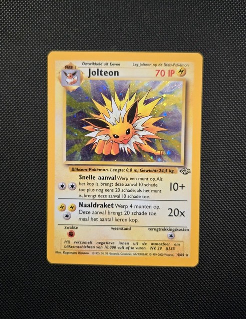 Jolteon #4 (Jungle (1999))