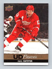 2013-14 UPPER DECK SERIES 1 & 2 HOCKEY CANVAS PARALLEL STARS C1-210 INSERT U PIC