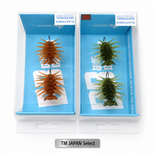 HIDEUP Coike Bug Bomber Coike Mini Soft Lure Bass Fishing Bait Set New Set of 2