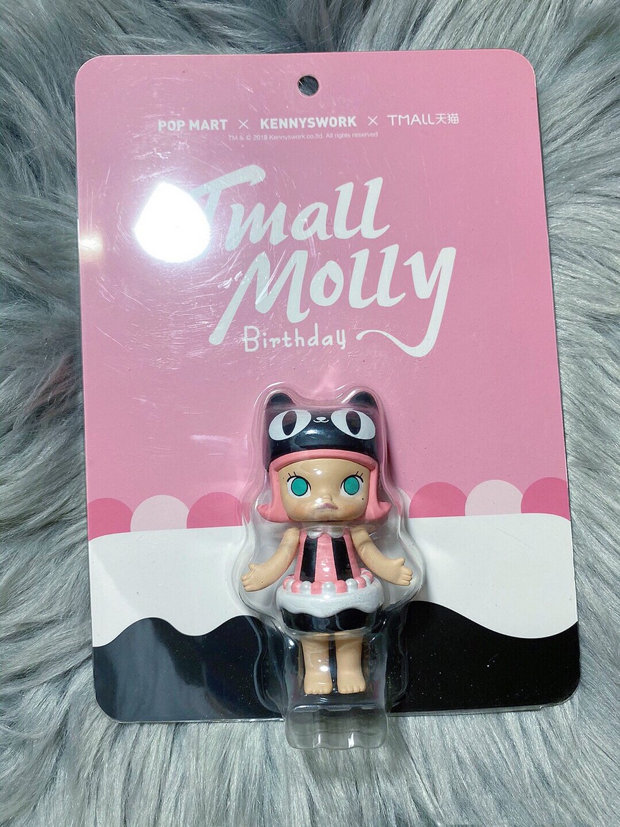 KENNYSWORK Tmall Molly Birthday Limited Collectible | eBay