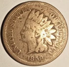 1859 P US INDIAN HEAD CENT - FIRST YEAR OLIVE WREATH USA PENNY - 1859-P