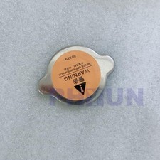 For Nissan Frontier Xterra 2005-10 Pathfinder 2005-09 Radiator Cap 214301p107 Us For Nissan Frontier Xterra 2005-10 Pathfinder 2005-09 Radiator Cap 214301p107 Us