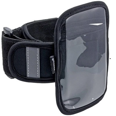 Armbands for HTC Samsung Galaxy S II