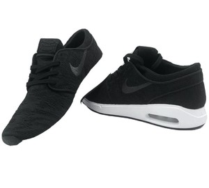 nike sb air max stefan janoski 2 men's skate shoe
