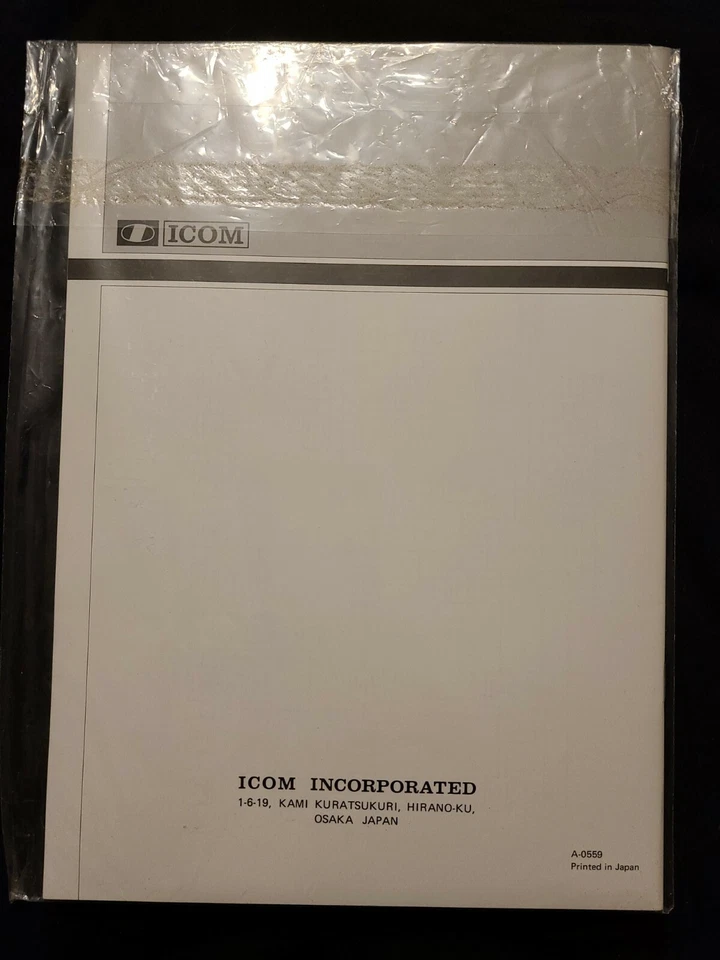 Icom IC-47A/E Service Manual: w/11"X28 Schematic 430Mhz FM Transceiver - Image 3 of 4
