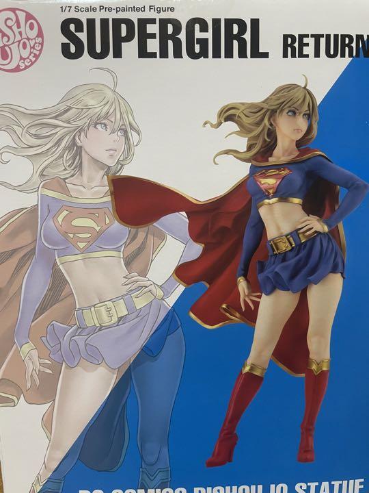 DC Comics Bishoujo Supergirl Returns 1/7 PVC Figure