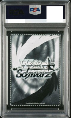 PSA 10 Weiss Schwarz ブレストSP PSA10 Brest AZL/S119-010SP Signature Azur Lane vol.2 2025 Weiss